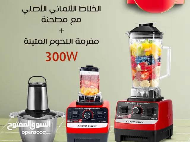  Mixers for sale in Jeddah