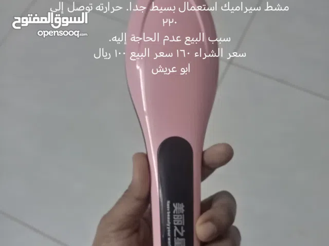 مشط سيراميك حراري استخدام بسيط جدا