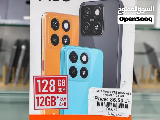 ZTE Blade A55 mobile in Muscat / Brand New