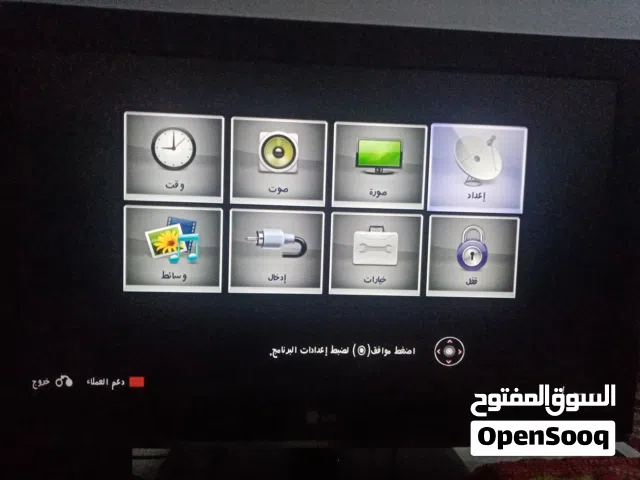 شاشة LG 32 بوصة موديل 32LK335C للبيع أقرا الوصف ضروري
