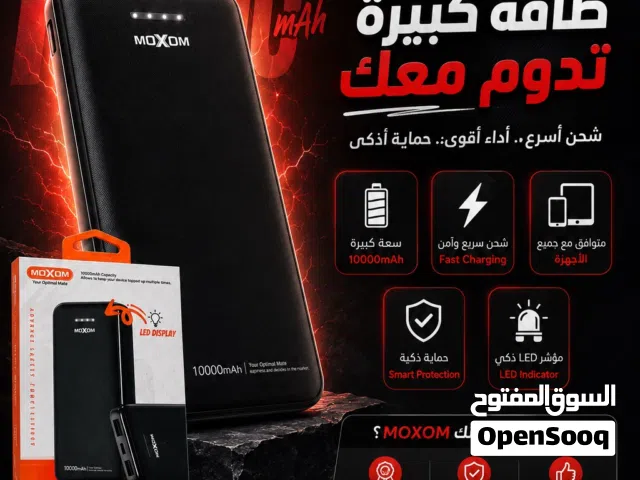 باور بانك MOXOM 10000