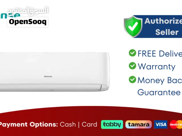 HISENSE 1 TON INVERTER SPLIT AIR CONDITIONER