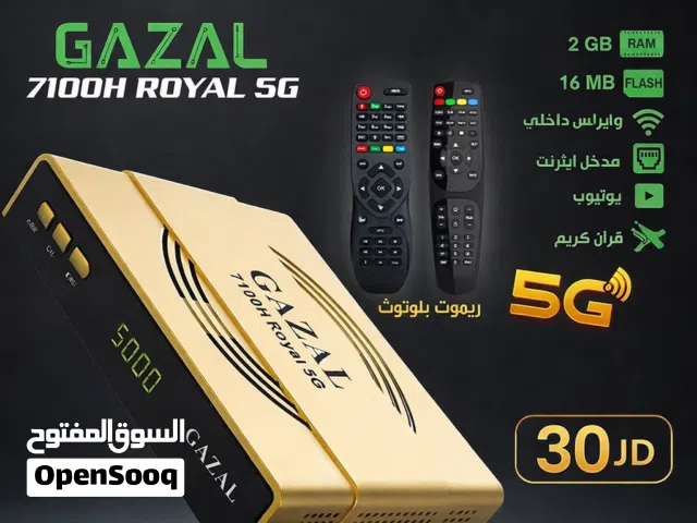 GAZAL 7100H ROYAL 5G – HD Satellite Receiver