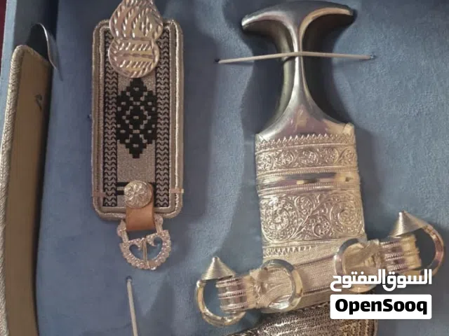خنجر للبيع النهاية 300