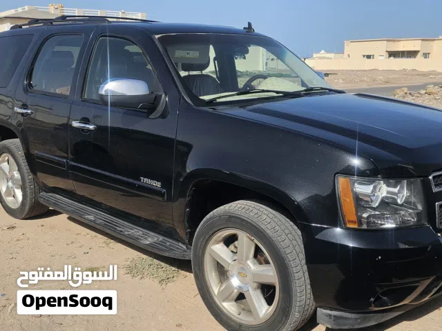 رقم واحد تاهو
