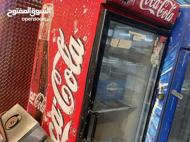 A-Tec Refrigerators in Zarqa