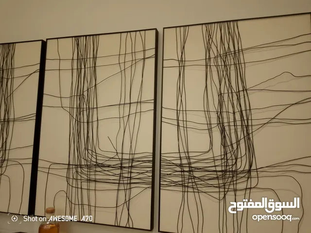 فني كهربائي