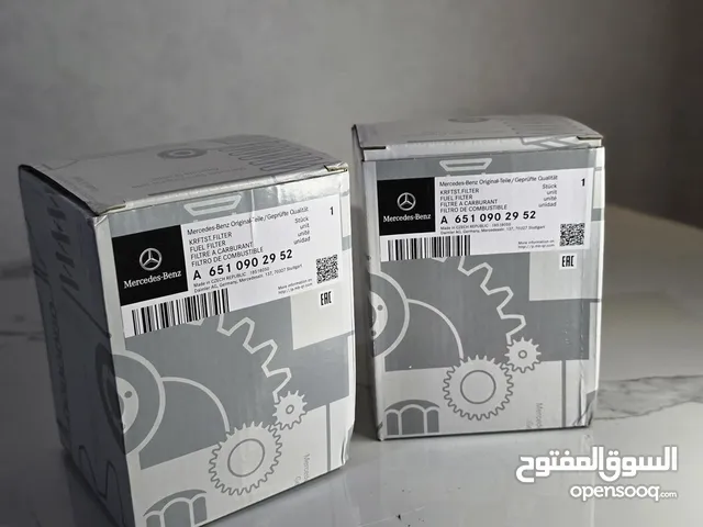 فلتر وقود المرسيدس بنز شوف الوصف
