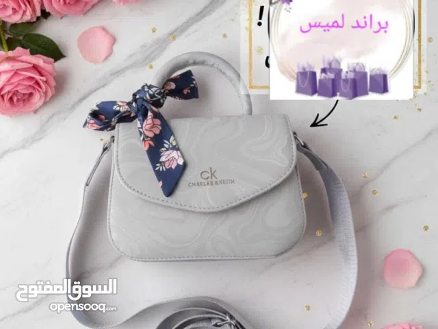 Hand Bags Other for sale  in Northern Sudan