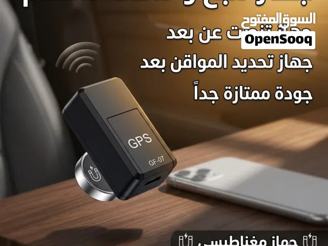افضل نوعية متعقبب و متنصصت عن بعد جودة ممتازة جداً جداً تقدر تحط في اي مكان مناسب مقاوم للحرارة