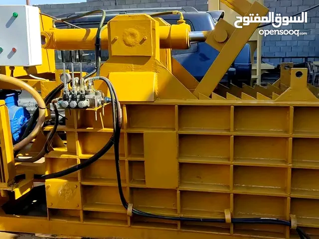 مكبس خردة متوفر بأحجام مختلفة