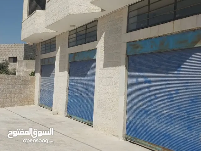 مستودعات للايجار