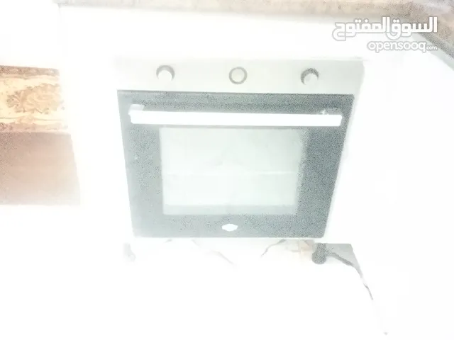 Other Ovens in Tripoli