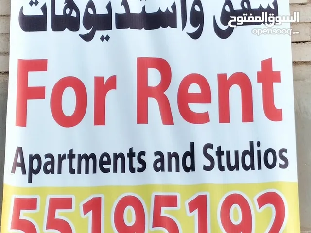 50 m2 Studio Apartments for Rent in Al Ahmadi Mangaf