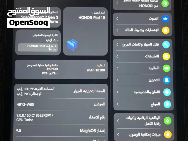 Honor pad10 Snapdragon 7gen3