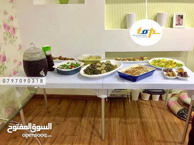 طاولات وكراسي طوي للعزايم والرحلات واعياد الميلاد