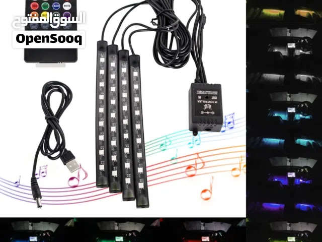 اضاءة داخلية في السيارة مع جهاز تحكم في الوان 7 الوان و قوة اضاءة و غيرها