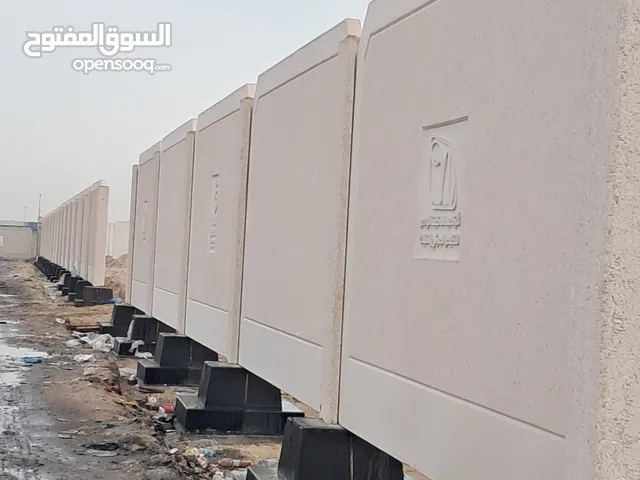 مقاولات اسفلت والبسكورز والانترلوك البردورة
