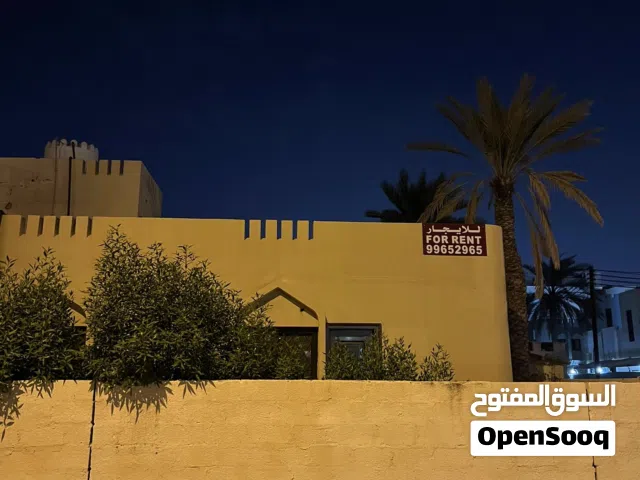 House for Rent – Ideal for Companies & Contractors OMR 400/month