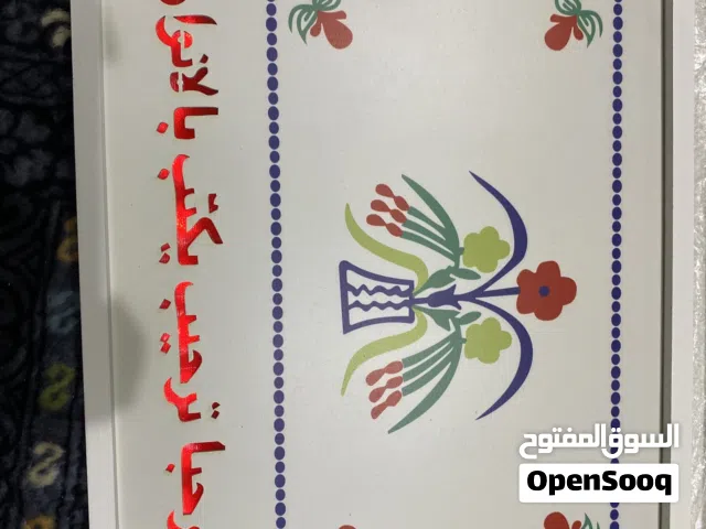 ستاند  عرض      صينيه  تقديم