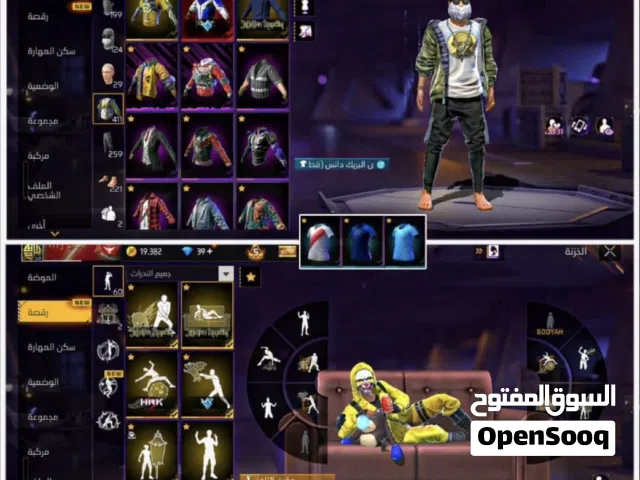 للبيع حساب فري فاير رخيييييص