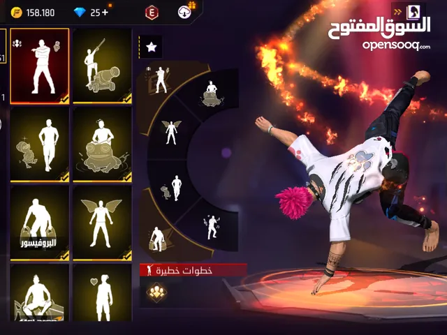 Free Fire Accounts and Characters for Sale in Amman