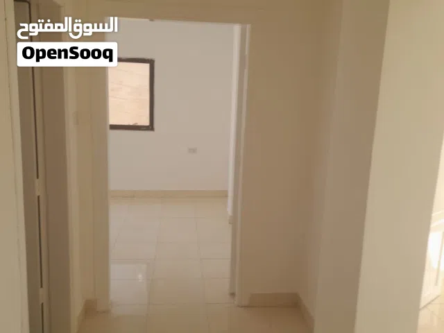 شقة للايجار