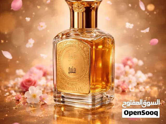 بوكس عطور فاخر من عتيج للعطور، يحتوي زجاجتي عطر سعة 30 مل،مع **هدية** زجاجة عطر عتيج **مجاناً**