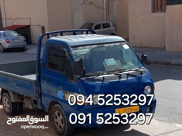 بورتر لنقل البضائع داخل وخارج طرابلس الهاتف في الصورة ومانقصروا مع حد اااااااااللللللللللللللللل