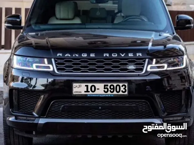 رقمين مميزات للبيع