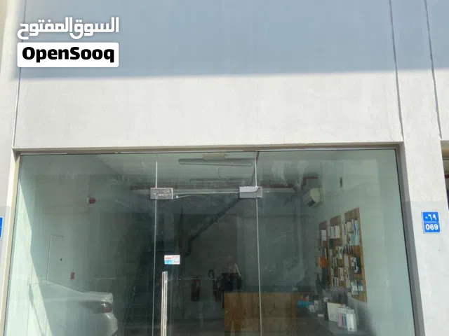 محل في سندان للبيع