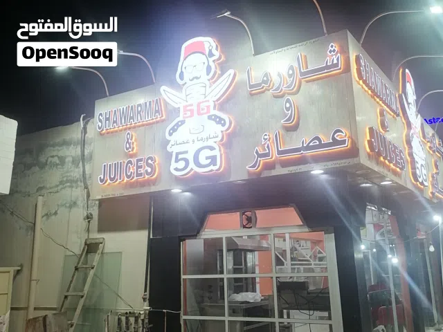 مقهى للبيع بجانب عياده استر مقابل هايبر جراند