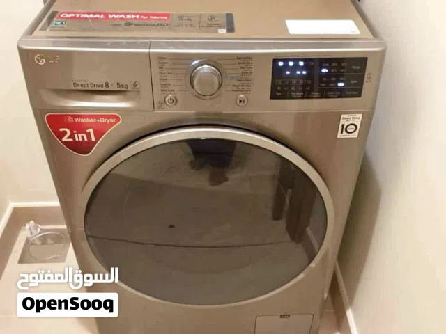 غسالة ملابس ممتازة جداا بحالة الوكالة   Washing machine in excellent condition