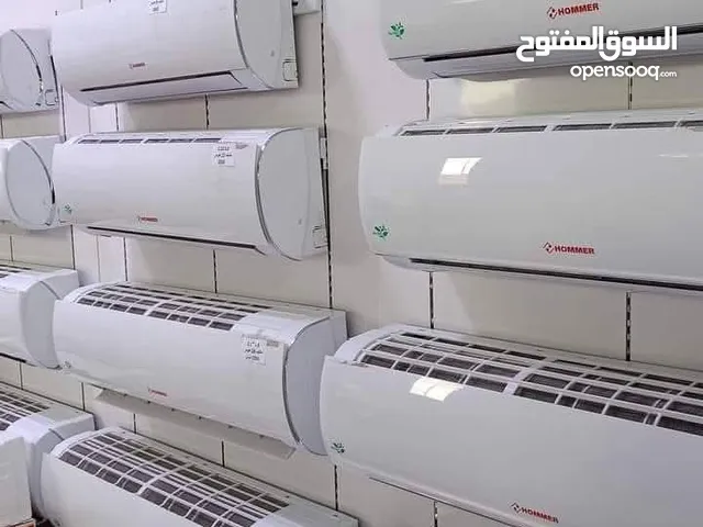عروض اهلي جرش مكيفات فل انفيرتر 230
