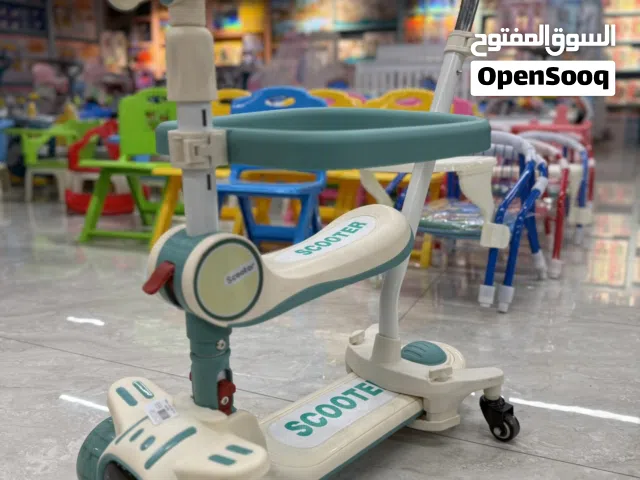 سكوتر أطفال متعدد الاستخدامات مع مقبض تحكم للأهل