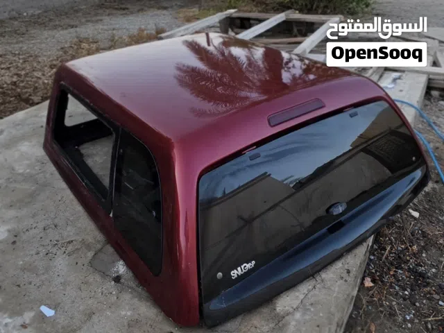 غطاء  كريل رام