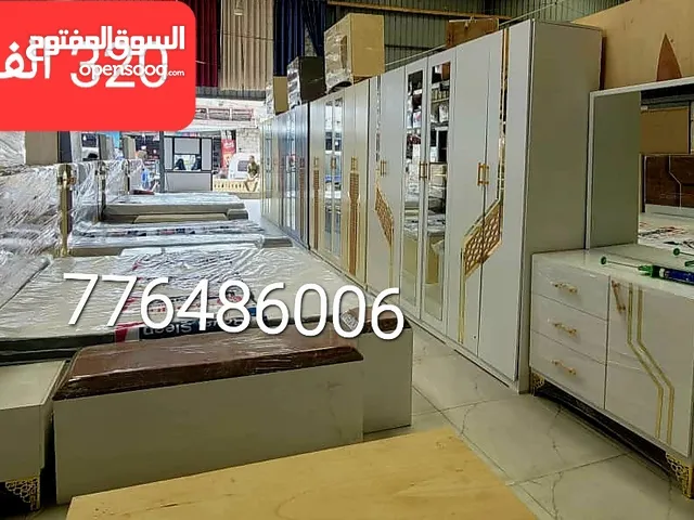 عرض قوي لغرفة نوم ما تشوف زيه في أي مكان ثاني