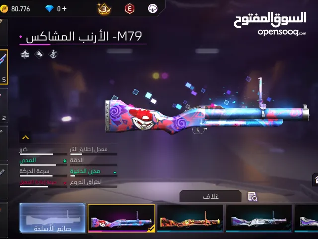acc FF 200 DH fes morocco