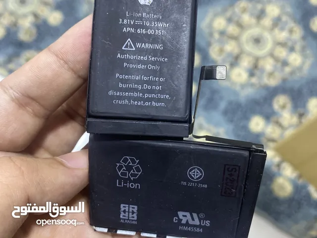 بطارية ايفون اكس