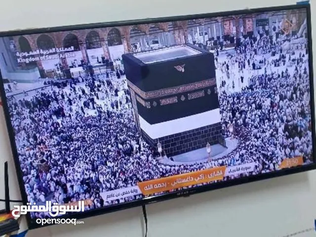 شاشه تايجر عادي مش سمارت 43 بوصه بدون ريموت بسعر من الاخر 60 دينار لا يوجد خدمه توصيل