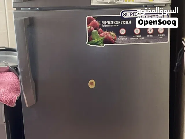 Super General 250L Double Door Refrigerator for Sale
