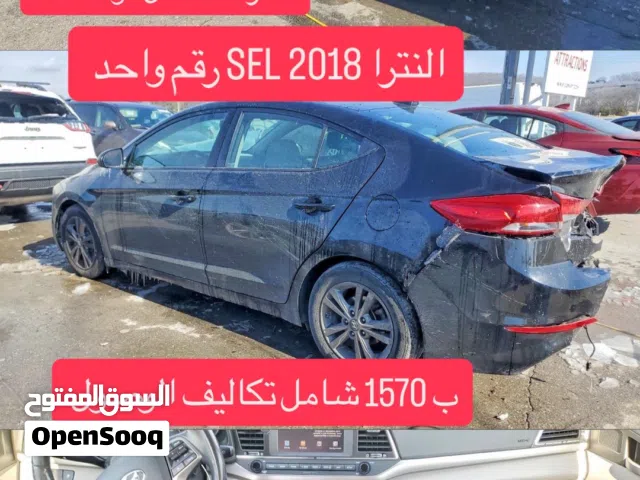 النترا SEL 2018 رقم 1 بسعر صفقة