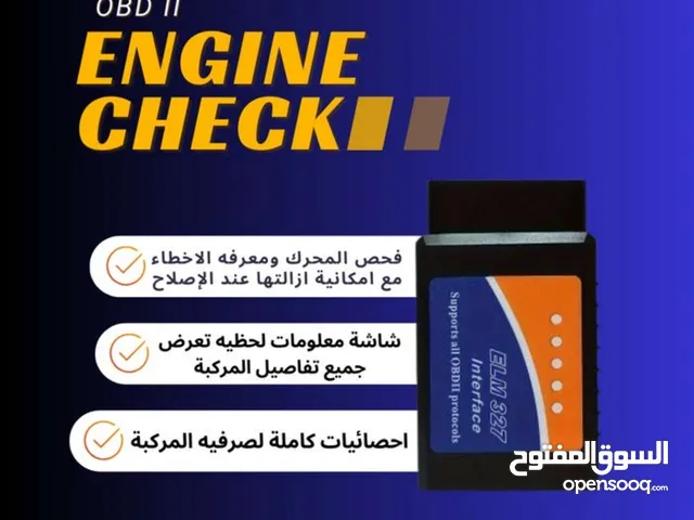 قطعه obd2 لفحص مكائن السيارات