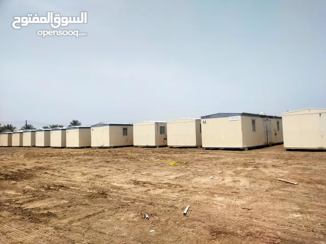 32 m2 Staff Housing for Sale in Al Batinah Barka