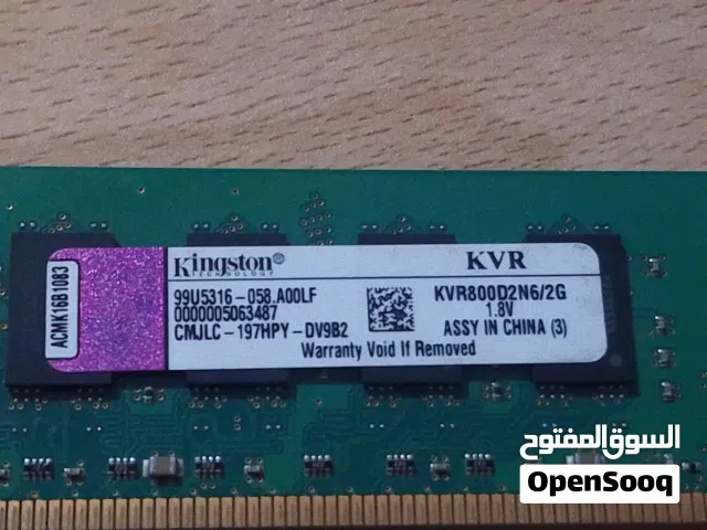 معالجPENTIUM4ورامات ثنتين كل وحدة 2gوانواعهم بالصور
