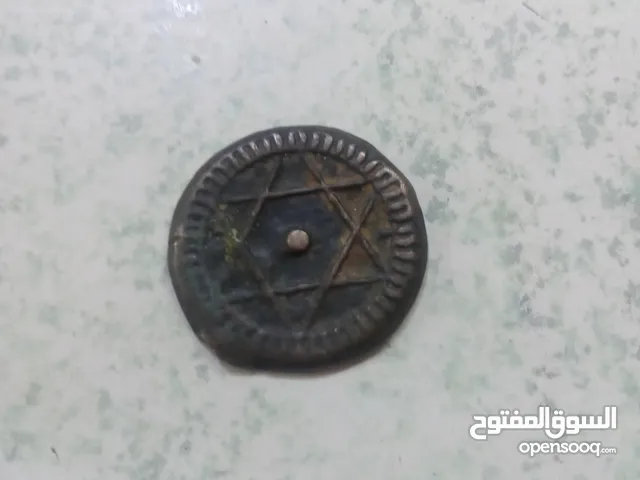 عملات مغربیہ نادرہ