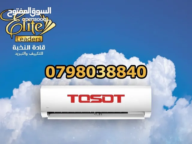 Tosot 0 - 1 Ton AC in Amman