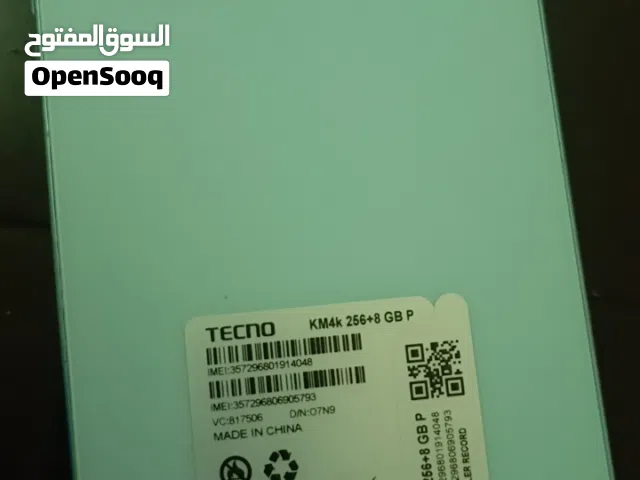 Others Not Defined 256 GB in Irbid