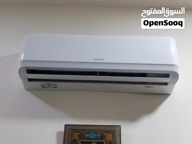 سبلت واحد طن الوادي استعمال قليل للبيع