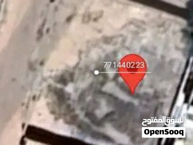 Residential Land for Sale in Saada Other